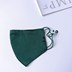 Picture of 100% Mulberry Silk Face Mask with Filter Pocket Adjustable-Emerald Green