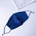 Picture of 100% Mulberry Silk Face Mask with Filter Pocket Adjustable-Navy