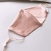 Picture of 100% Mulberry Silk Face Mask with Filter Pocket Adjustable-Baby Pink