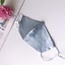 Picture of 100% Mulberry Silk Face Mask with Filter Pocket Adjustable-Light Blue