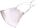 Picture of 100% Mulberry Silk Face Mask with Filter Pocket Adjustable-White