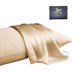 Picture of ROSEWARD Real 22 Momme Silk Pillowcase Hypoallergenic Pure Organic Natural 100% Mulberry Silk Pillow Case for Women Hair and Skin Queen Size with Zipper (Gold)